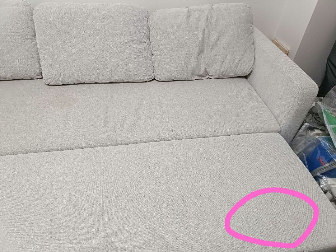 ニトリ 布張りカウチソファーベット(ノアーク2 GY)