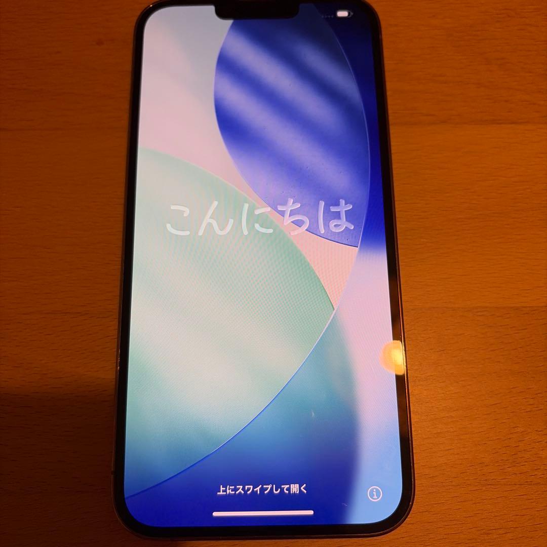 iPhone13promax 256gb ゴールド 本体のみ SIMフリー