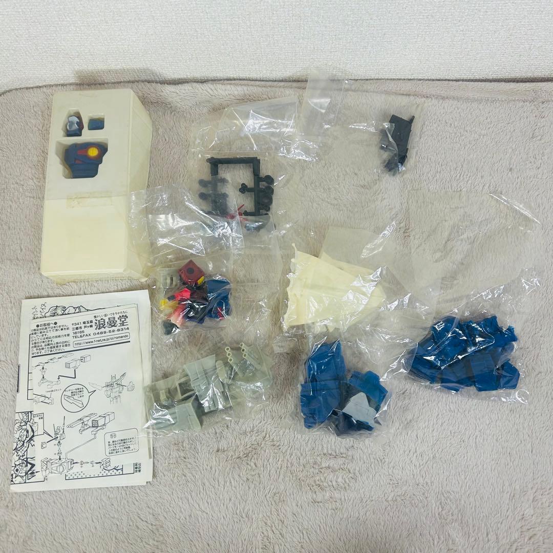 【希少】1/100スケール　浪漫堂　ソフビキット　ザブングル　未組み立て