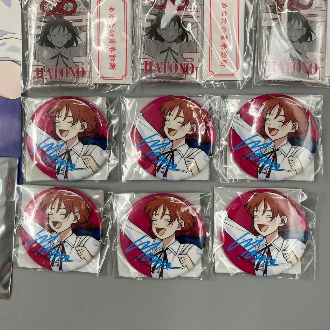 ★ふつうの軽音部　放課後さいこー！まとめ売り