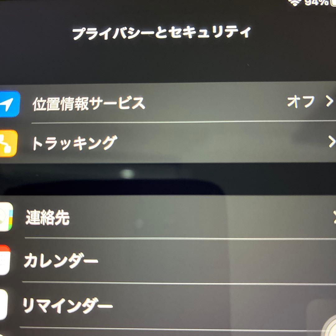 第5世代iPad 32GB