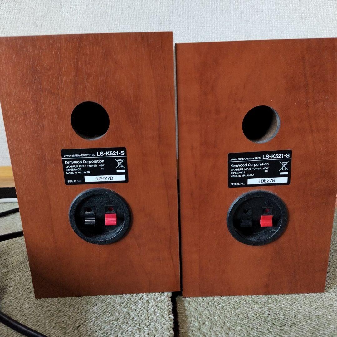 KENWOODケンウッド コンパクトハイファイコンポーネントシステム K-521