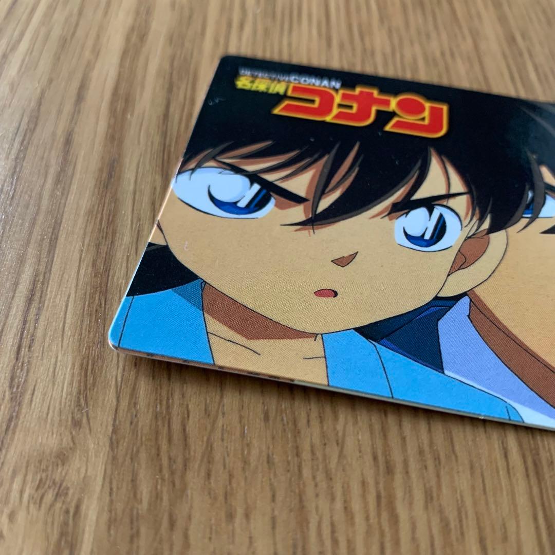 名探偵コナン　ものしりクイズ　シール　カード　レトロ　初期　レア　名シーン