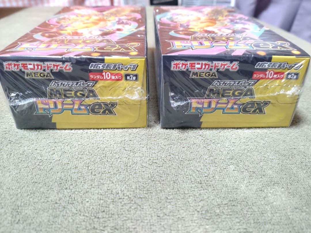 新品未開封　ポケモンカード　MEGAドリームex　2BOX シュリンク付き