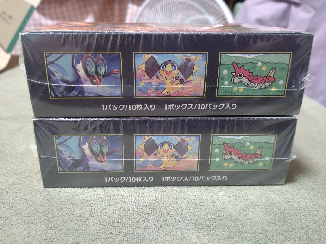新品未開封　ポケモンカード　MEGAドリームex　2BOX シュリンク付き