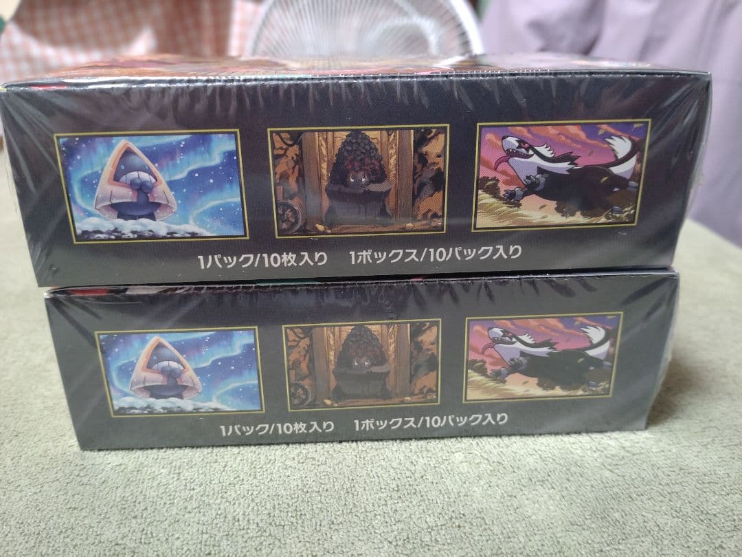 新品未開封　ポケモンカード　MEGAドリームex　2BOX シュリンク付き