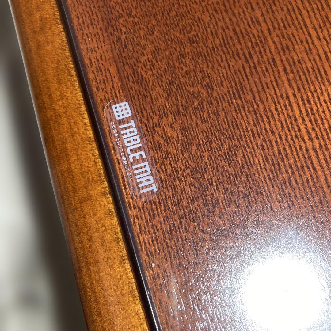 ①和風　座卓　日本製　長辺150cm×90cm