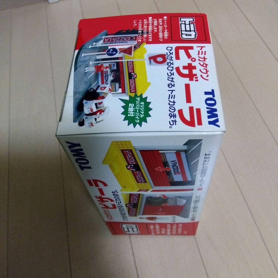 絶版トミカタウン　ピザーラ　欠品なし