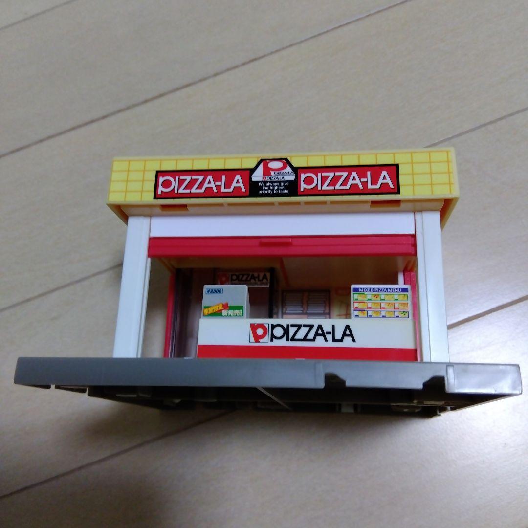 絶版トミカタウン　ピザーラ　欠品なし