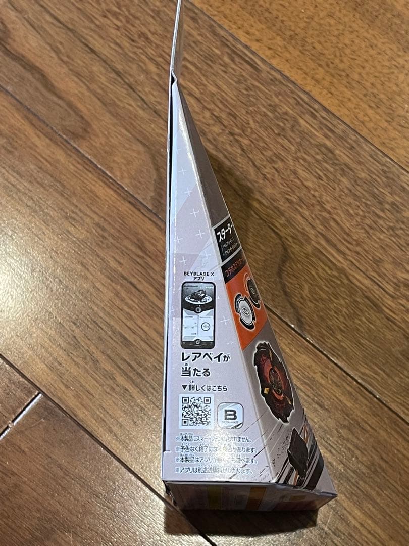 フェニックスウイング9-60GF キタニタツヤVer.