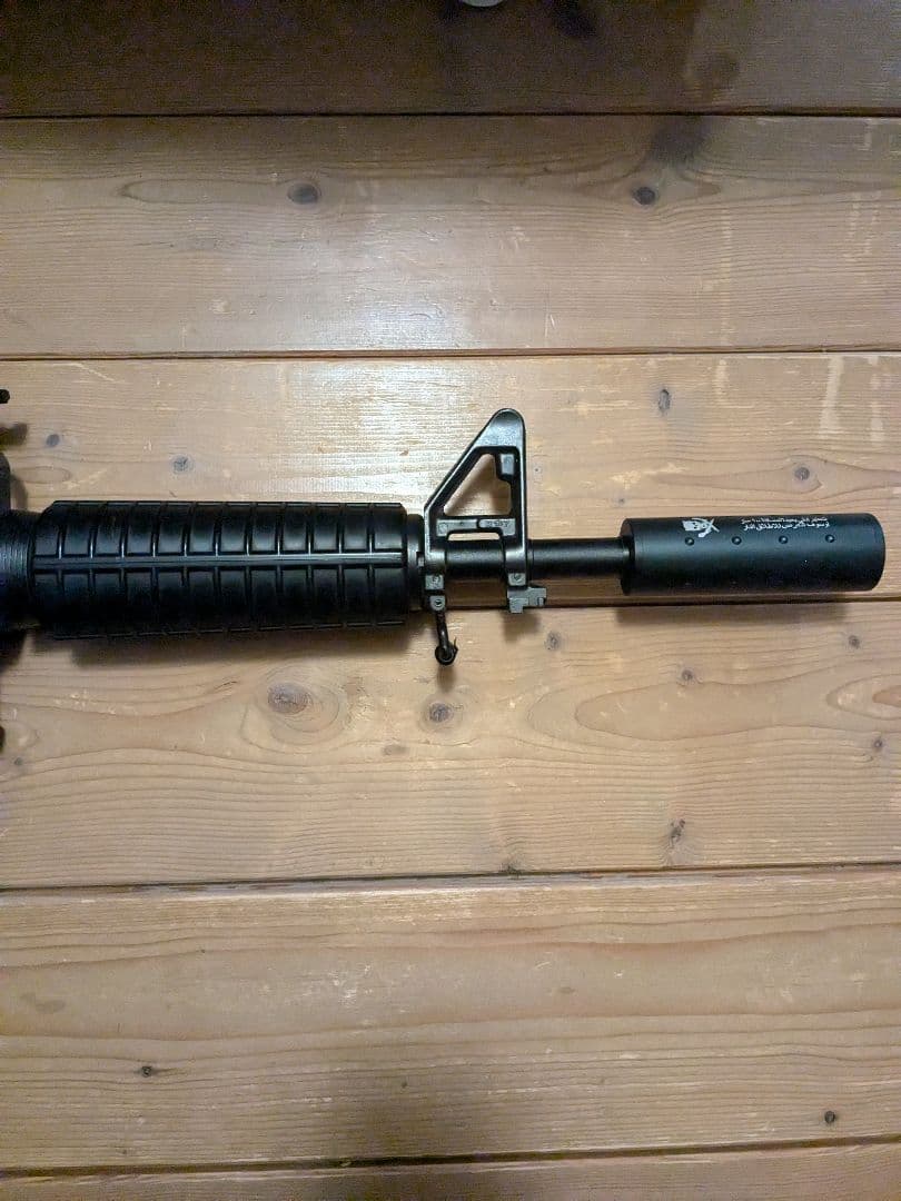 東京マルイ コルト M733 コマンド スタンダード電動ガン M4