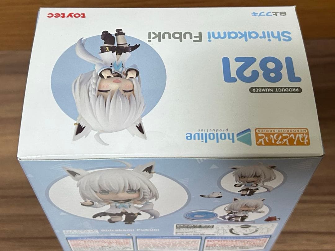 【新品未開封】　ねんどろいど　白上フブキ