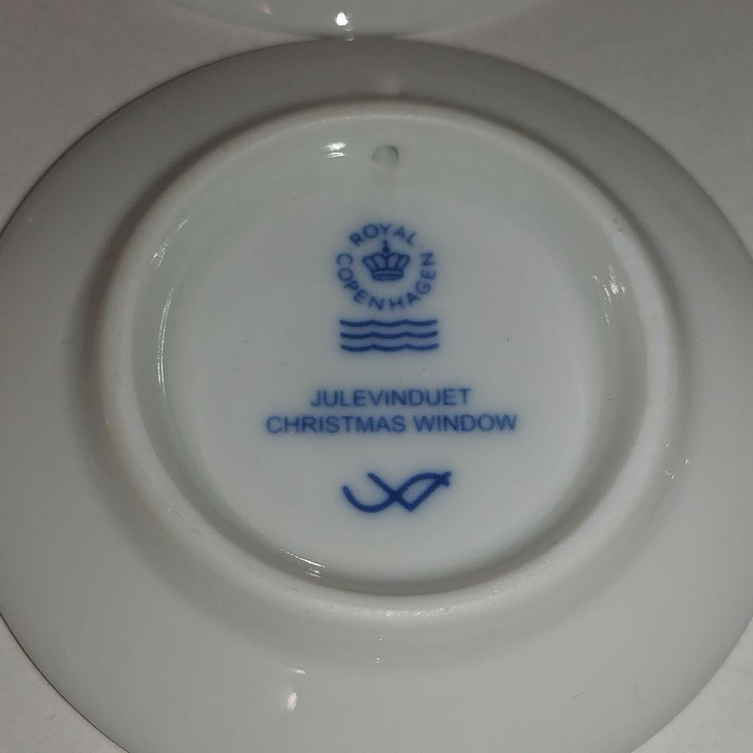 【美品】ロイヤルコペンハーゲン　ミニイヤープレート　計13枚セット