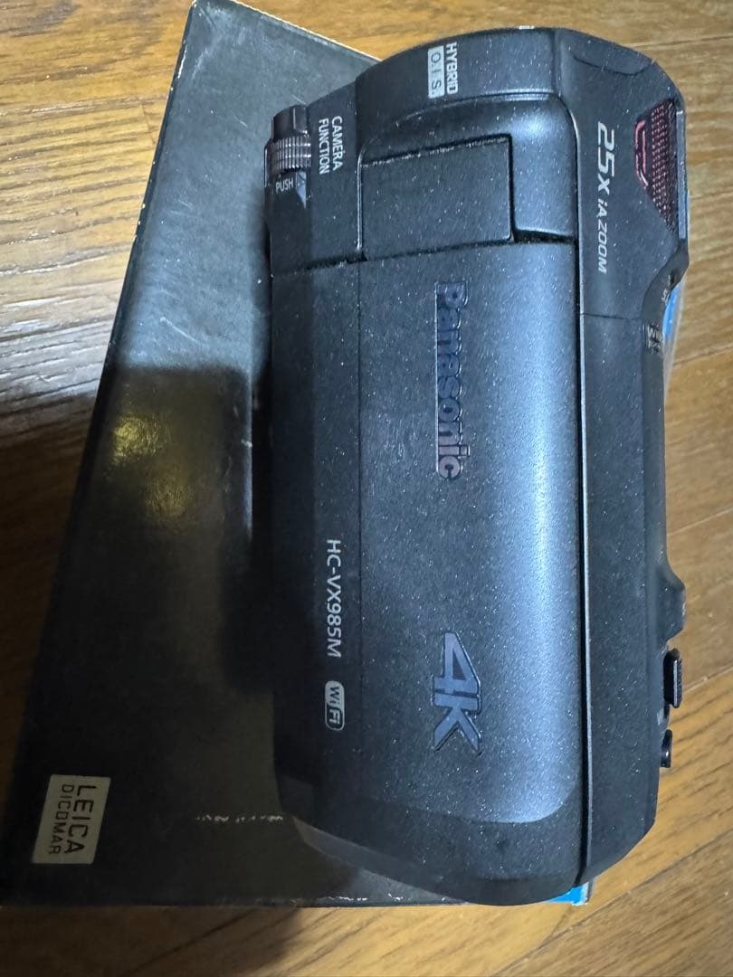 ビデオカメラ HC-VX985M