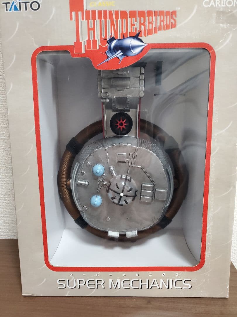 タイトー スーパーメカニクス サンダーバード3号 5号 未使用品