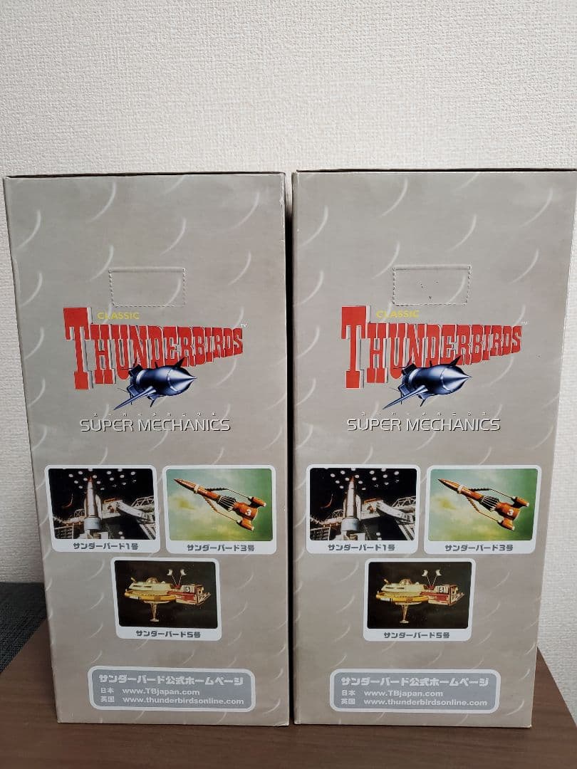 タイトー スーパーメカニクス サンダーバード3号 5号 未使用品
