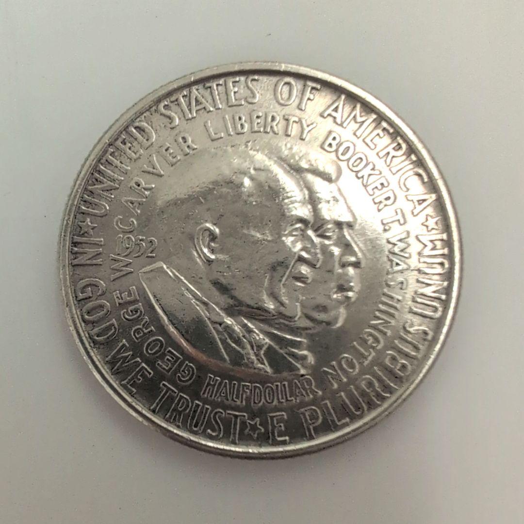 【認定書付】1952 カーバー ワシントン記念ハーフダラー銀貨