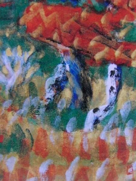 梅原　龍三郎、秋色浅間山、希少画集画、新品額装付