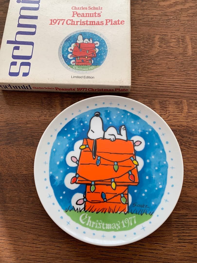 【ヴィンテージ】1977年スヌーピー クリスマスプレート 限定版　箱あり