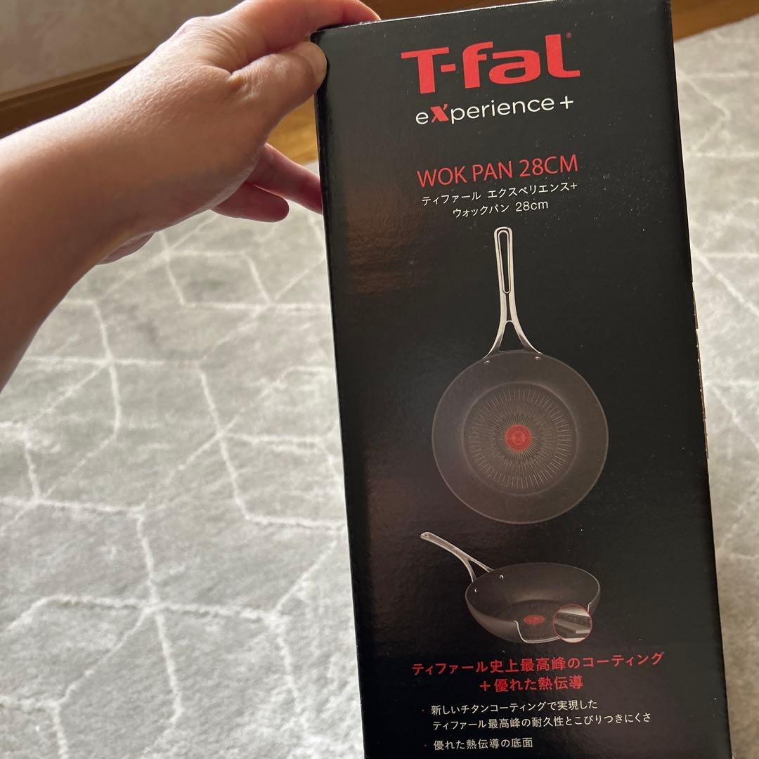 T-fal experience+ フライパン 28cm