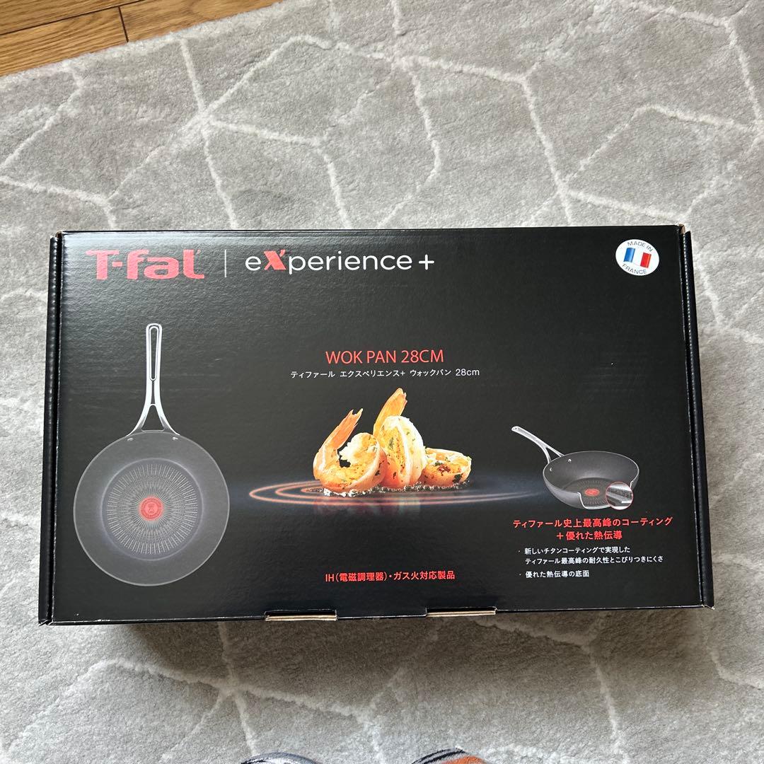 T-fal experience+ フライパン 28cm