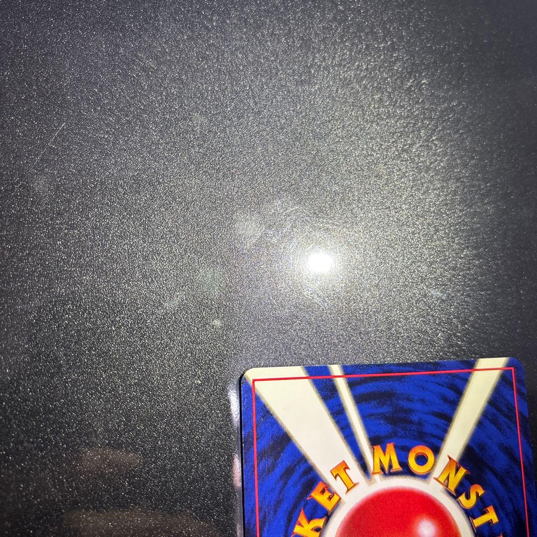 ポケモンカード【旧裏】　マチスのライチュウ