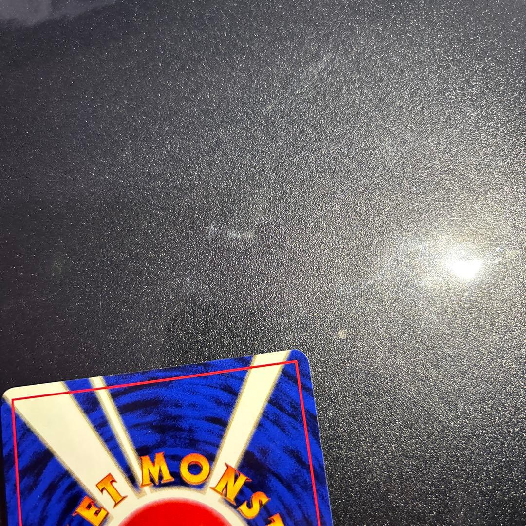 ポケモンカード【旧裏】　マチスのライチュウ