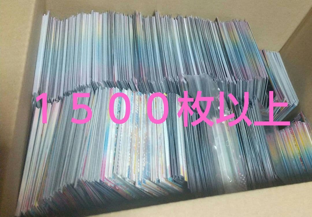 プリパラ プリチャン まとめ売り