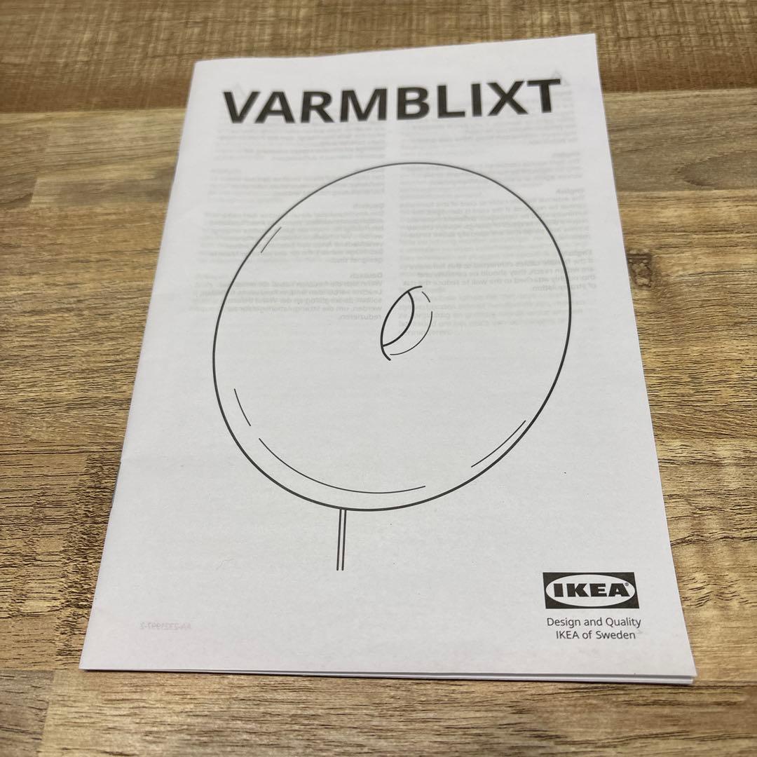 IkEA VARMBLIXT LEDテーブルウォールランプ 30cm オレンジ