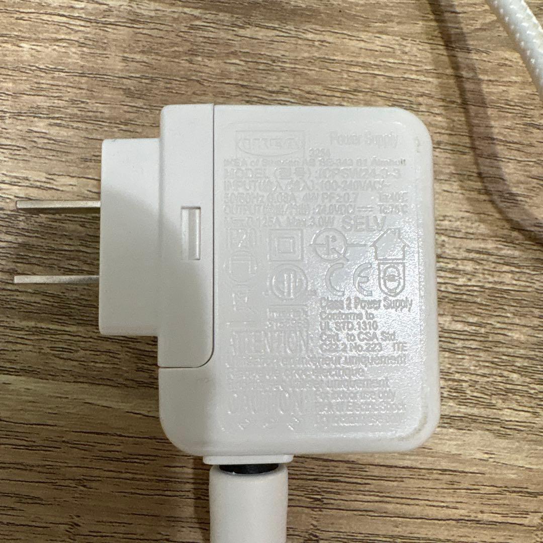 IkEA VARMBLIXT LEDテーブルウォールランプ 30cm オレンジ