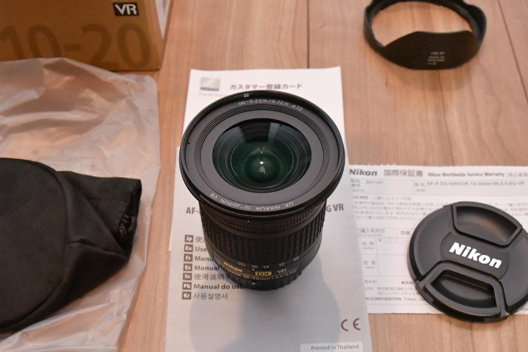 NIKON　AF-P DX 10-20mm f/4.5-5.6G VR