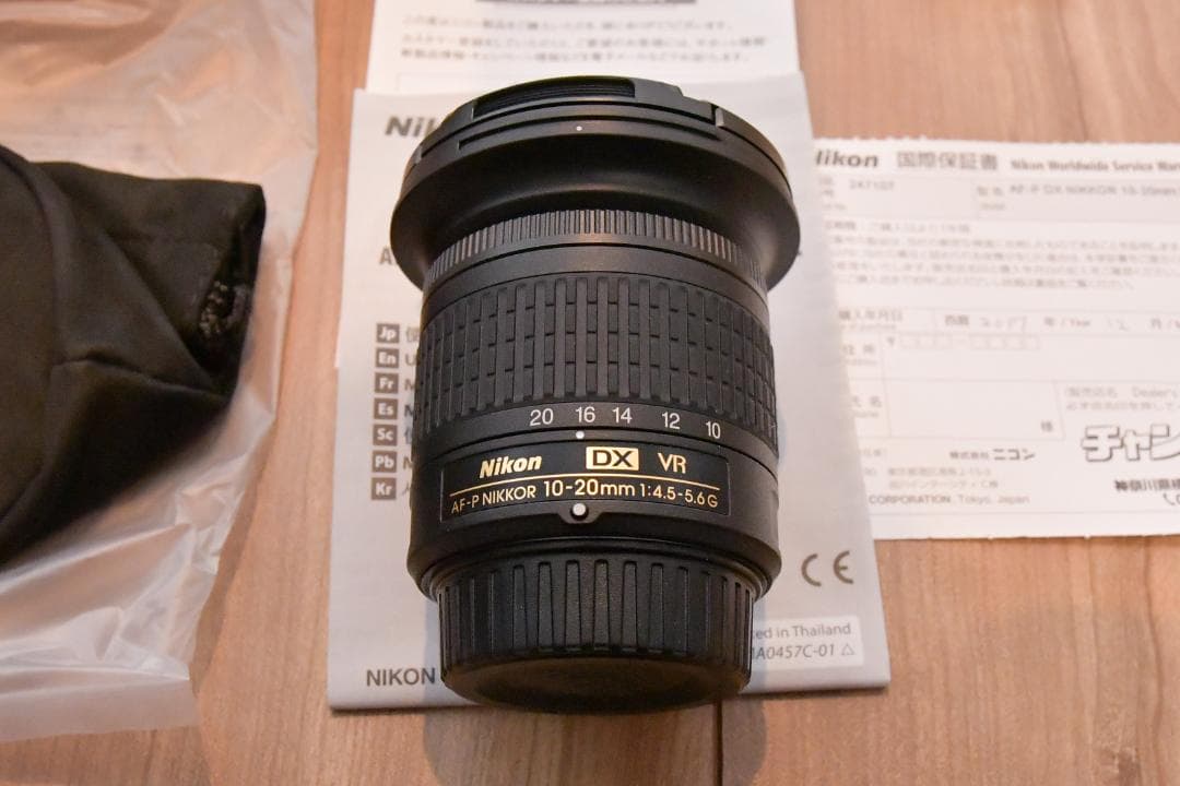 NIKON　AF-P DX 10-20mm f/4.5-5.6G VR
