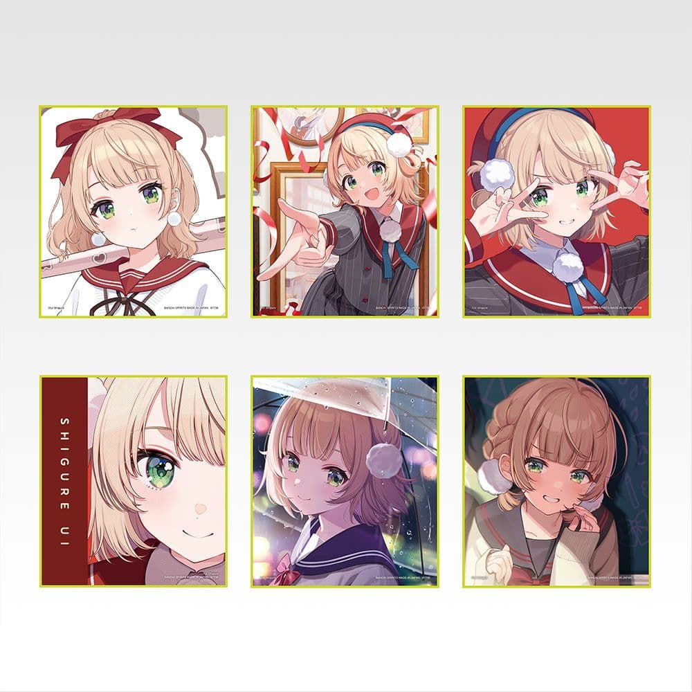 一番くじ しぐれうい　1ロット
