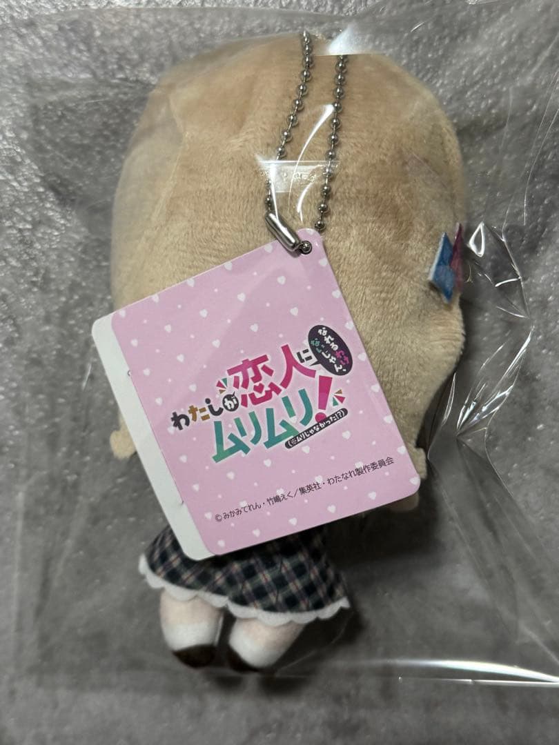 ② 瀬名紫陽花 ふぁぶぬい わたしが恋人になれるわけないじゃん、ムリムリ！