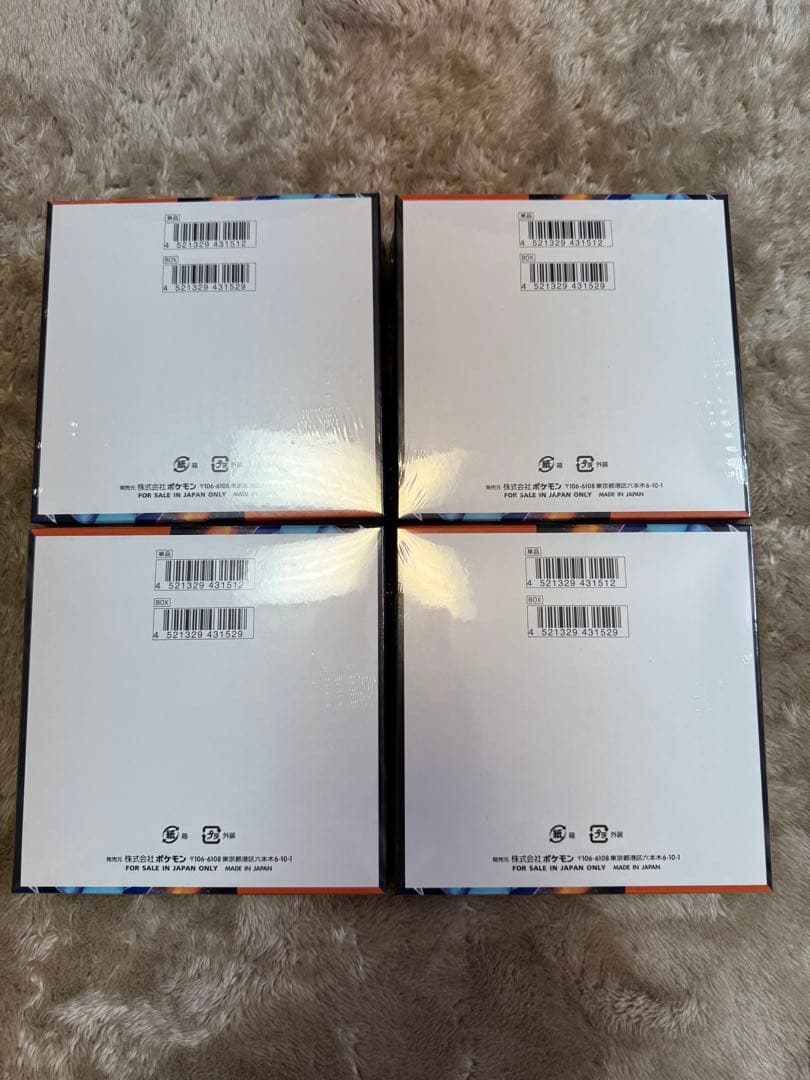 【シュリンク付き】ポケモンカードゲーム MEGAインフェルノX 4box