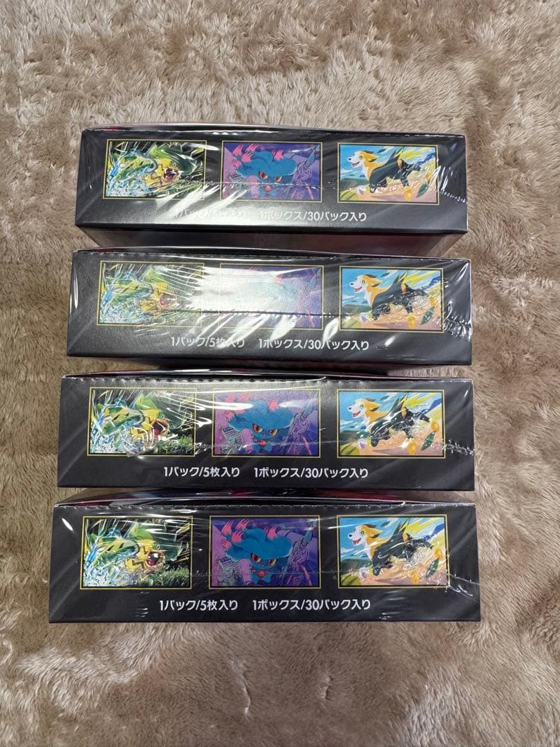 【シュリンク付き】ポケモンカードゲーム MEGAインフェルノX 4box