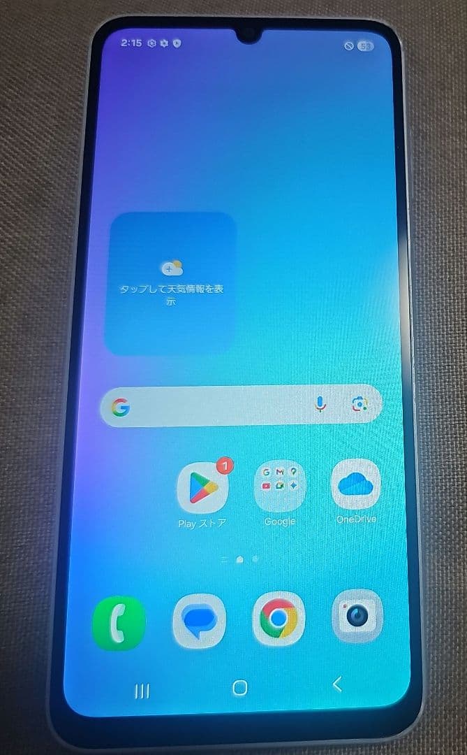 Samsung Galaxy A25 5G ライトブルー本体SCG33