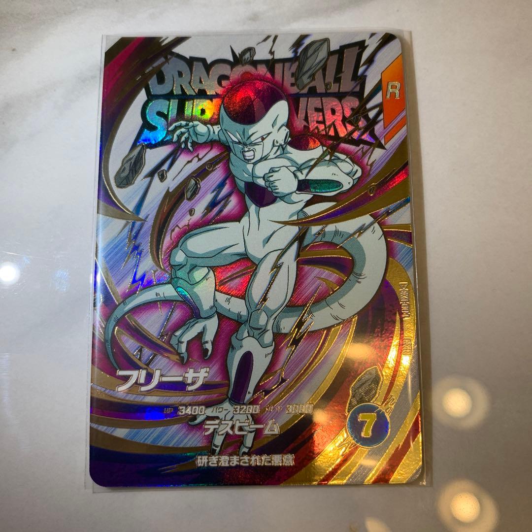 ドラゴンボールスーパーダイバーズ　フリーザ　ブロリー　EX1-004