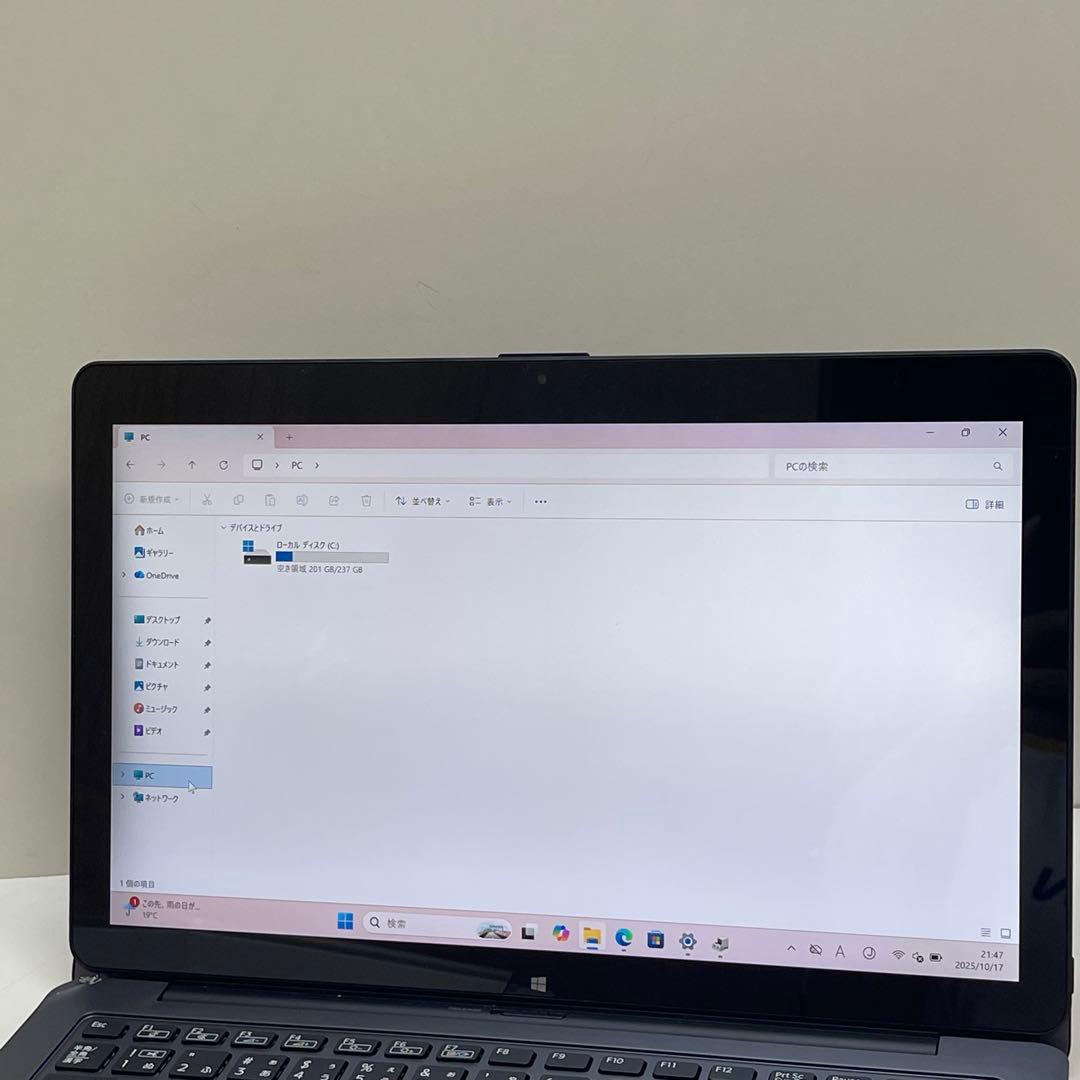 #333 VAIO VJZ13B 2in1 13.3インチ i7 8GB 256