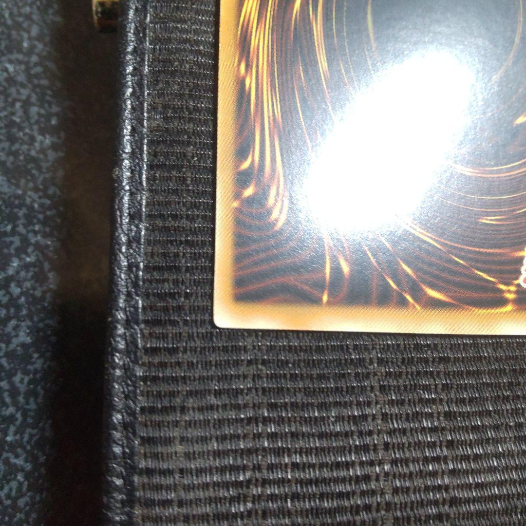 遊戯王　混沌帝龍-終焉の使者 旧アジア　シークレット