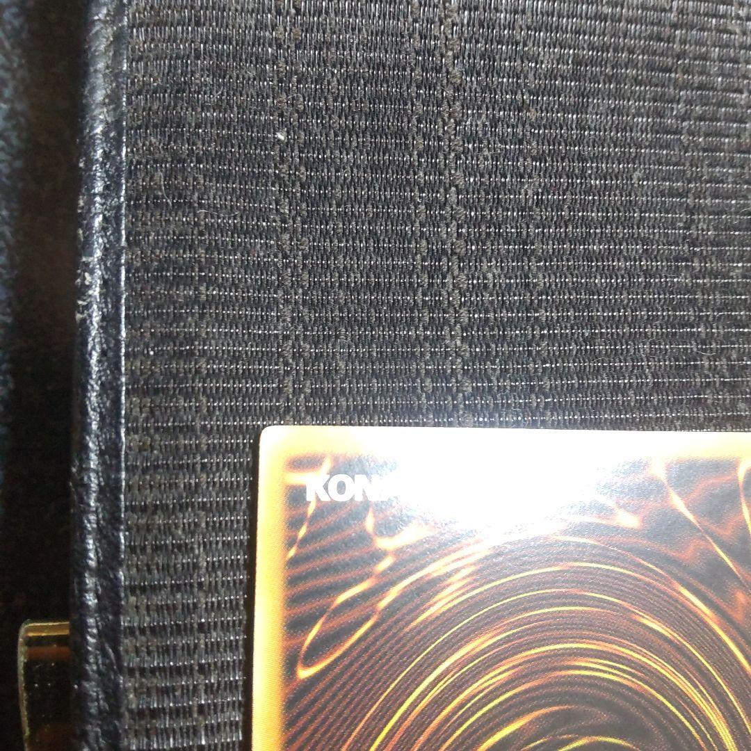 遊戯王　混沌帝龍-終焉の使者 旧アジア　シークレット