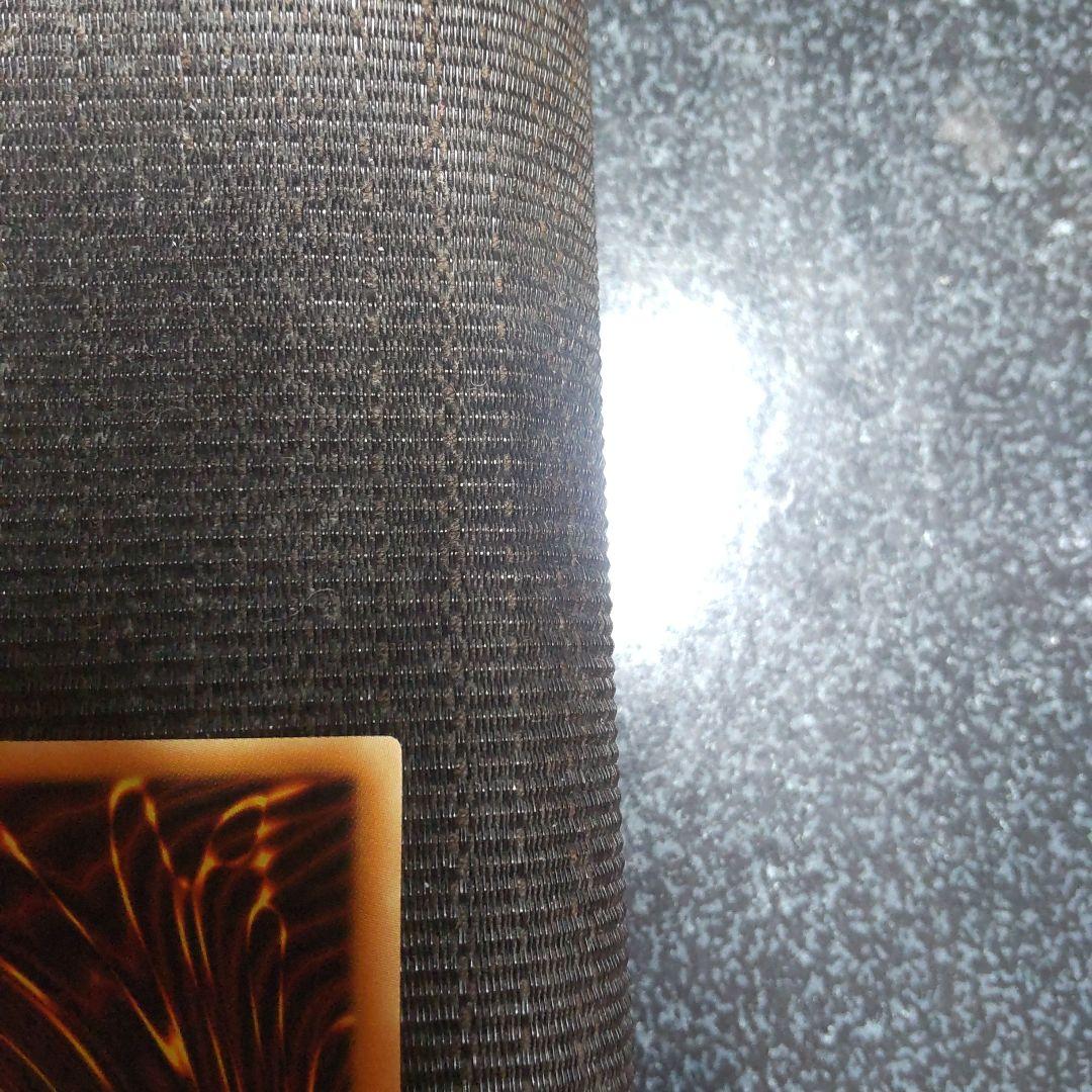 遊戯王　混沌帝龍-終焉の使者 旧アジア　シークレット