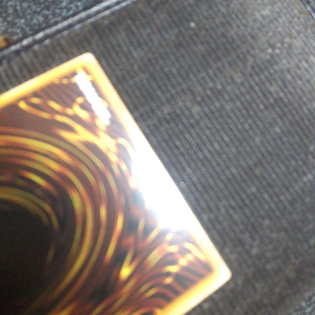 遊戯王　混沌帝龍-終焉の使者 旧アジア　シークレット