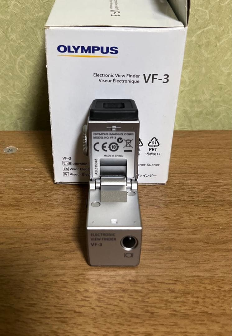 OLYMPUS PEN Mini E-PM2 VF-3セット