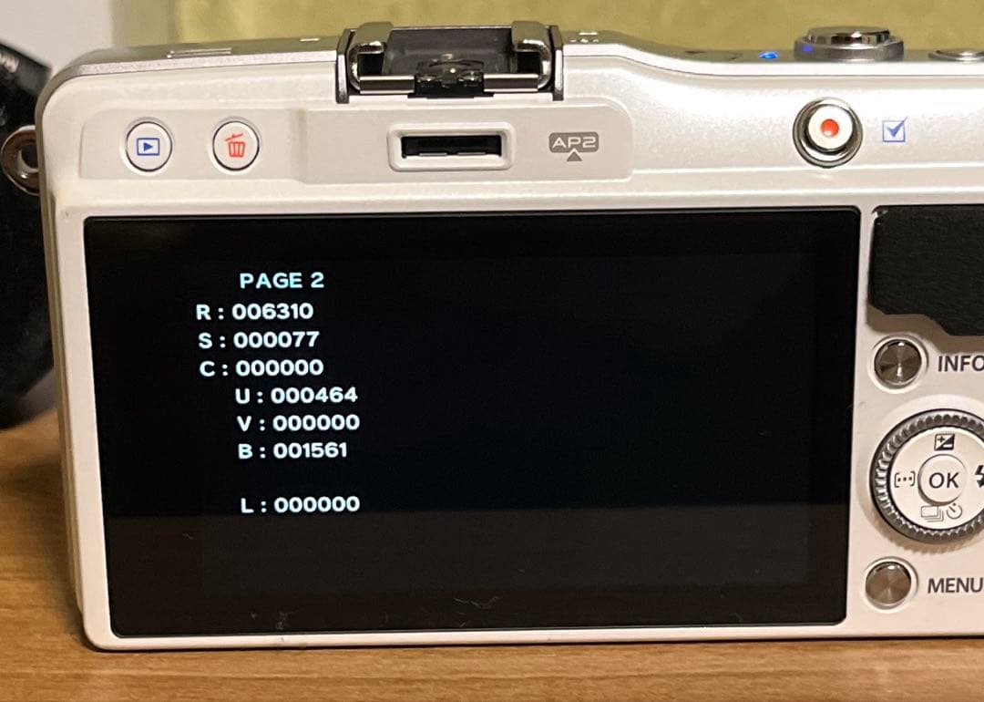 OLYMPUS PEN Mini E-PM2 VF-3セット