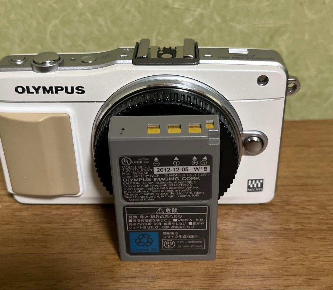 OLYMPUS PEN Mini E-PM2 VF-3セット