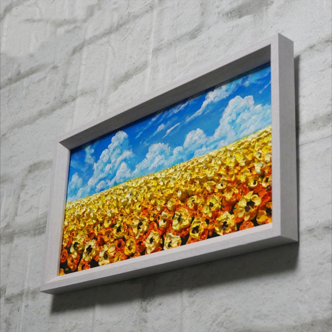 油絵 ミニ長方形 絵画 【空と雲のひまわり畑】