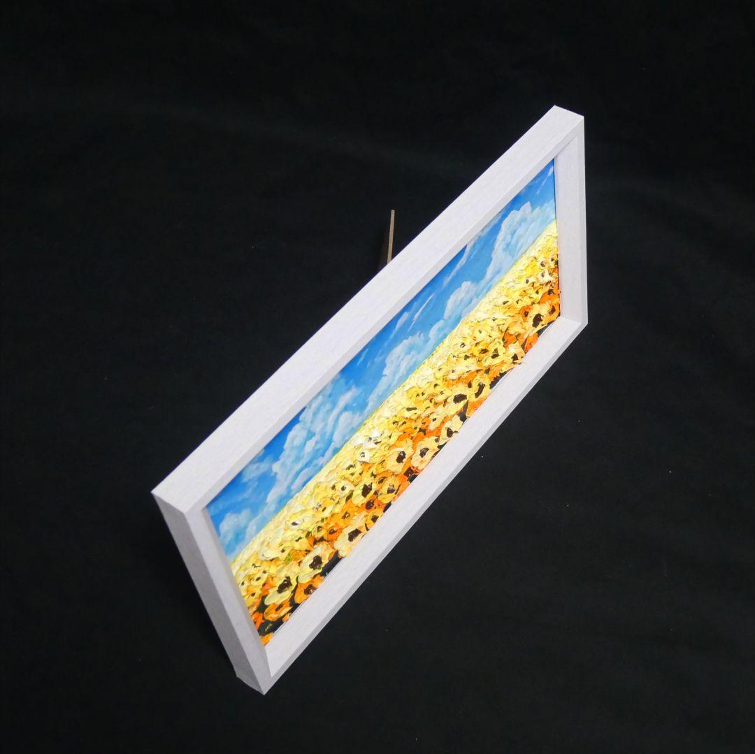 油絵 ミニ長方形 絵画 【空と雲のひまわり畑】