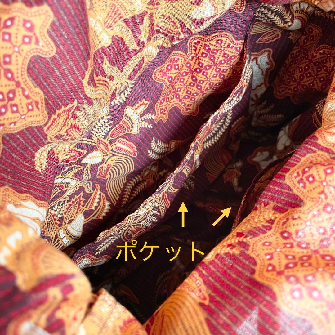 【未使用品】ナルミニさんのアタバッグ　かごバッグ