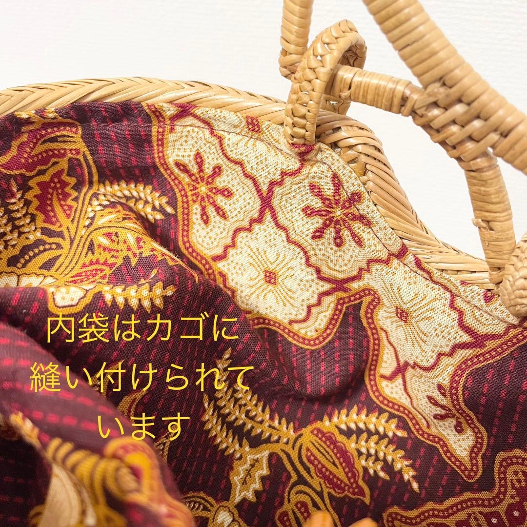 【未使用品】ナルミニさんのアタバッグ　かごバッグ
